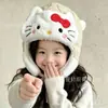 Gorro de peluche para niños para otoño e invierno, nuevo gorro de aviador de oso de dibujos animados lindo para niño, gorro cálido con protección para las orejas para niña
