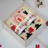 Presente de Casamento Cuidadosamente Selecionado para Melhor Amigo Cerimônia de Noivado Casamento Caixa de Presente com Vela Perfumada Conjunto Recém-Casados Nicho Alto Padrão