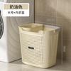 Cesta de Ropa Sucia para Baño del Hogar, Cesto de Lavandería de Gran Capacidad, Cesta de Almacenamiento de Ropa Sucia Hueca, Cesta de Lavandería Grande