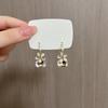 Aretes cuadrados geométricos suaves estilo coreano, diseño distintivo de lujo ligero súper brillante, moda para combinar con todo, joyería explosiva para las orejas