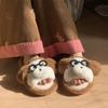 Pantuflas Peludas Divertidas de Perro para Pareja de Hogar, Dormitorio, Hombres y Mujeres, Otoño e Invierno, Suela Suave, Cálidas, de Algodón de Mono Pequeño