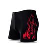 Calção de Banho Calção de Banho Masculino Boxer Secagem Rápida Anti-Constrangimento Tamanho Grande Solto Adulto Óculos de Natação Touca de Natação Shorts de Natação Equipamento