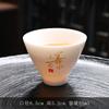 Xícara de Chá Jade Suet Conjunto de Chá Kung Fu Xícara de Degustação de Chá Cerâmica Branca Chinesa para Reunião Xícara de Luta Porcelana Branca Dehua Xícara Única Doméstica