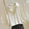 Camisa Blanca Holgada con Cuello de Solapa para Mujer, Nuevo Estilo Verano 2026, Sudadera Sencilla con Parte Delantera Corta y Trasera Larga, Mangas Murciélago