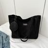 Bolso Tote de Hombro de Gran Capacidad, Moderno, Sencillo, Elegante, para Maquillaje, Clase y Uso Diario para Mujeres, Nuevo Estilo Occidental Otoño e Invierno 2023