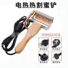 Herramientas de apicultura Cuchillo eléctrico para cortar miel Cuchillo para cortar cera con regulación de temperatura Mango de madera para miel Cuchillo eléctrico para extraer miel Pala eléctrica para cortar miel