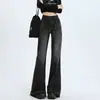 Jeans de Pierna Ancha Recta de Cintura Alta Adelgazantes para Mujer con Forma de Pera 2024 Nuevo talla extra chica