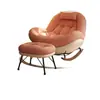 Nueva Silla de Balcón Mecedora Ocio Hogar Adulto Sillón Perezoso Cáscara de Huevo Dormir Silla Mecedora Individual Sillón