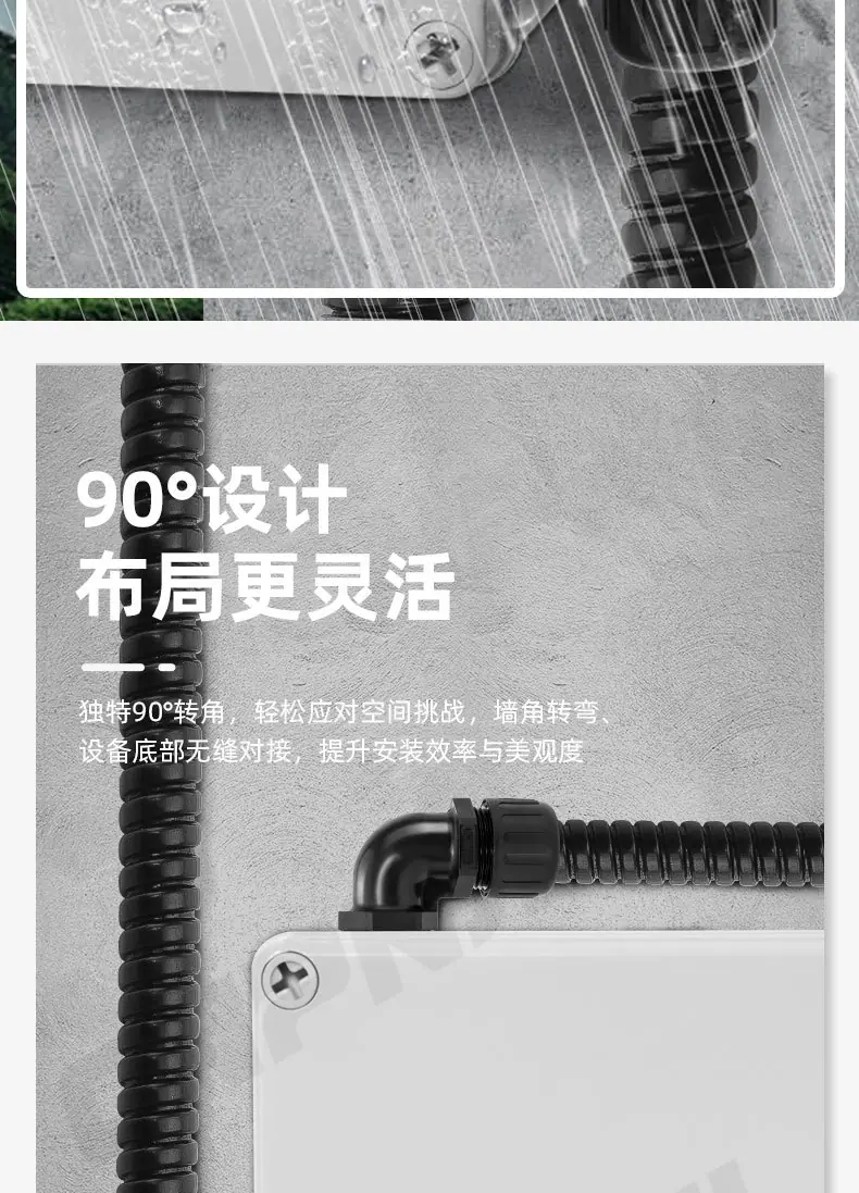 详情页_05.jpg