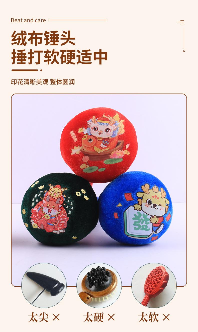 艾草锤-详情_05.jpg