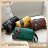 Bolso pequeño retro para mujer, bolso de nicho 2023, nuevo moderno de otoño e invierno, versátil, con correa ancha para el hombro, tipo bandolera, popular bolso cilindro