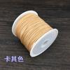 Marca Jiangrong Fio de Jade Taiwan Não. 72 0.8mm Fio para Joias Fio para Nó Chinês Pulseira de Contas de Buda Fio Feito à Mão
