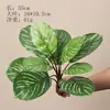 Planta Verde Artificial, Planta Falsa de Hoja Perenne para Insertar en el Suelo para Decoración de Paisajes, Decoración de Interiores del Hogar, Mobiliario Suave, Accesorio de Fotografía
