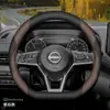 Adecuado para cubierta de volante Nissan Sylphy, 14 Sylphy clásico, Teana, Tiida, Sunny, X-Trail, Qashqai cubierta de volante