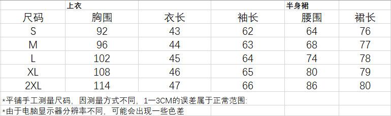 微信图片_20240228144042.png