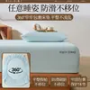 Sábana Bajera Ajustable de Algodón Suave para Dormir Desnudo Clase A, Sábana Bajera Ajustable Gruesa de Invierno para Dormir Profundamente, Funda para Cama, Funda para Colchón Simmons