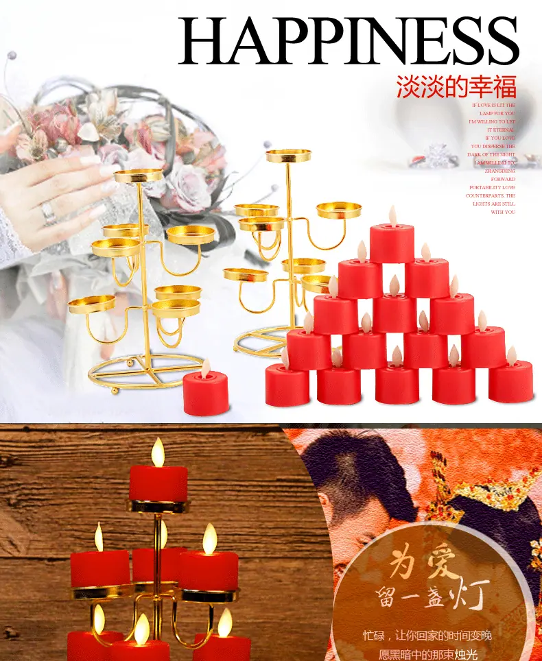 HC037红色详情_01