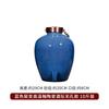 Potes de Cerâmica para Vinho de Jingdezhen para Uso Doméstico, Selados, 10 Jin, 20 Jin, 30 Jin, Peças de 25kg, Usados para Maturação de Vinho, Garrafas de Vinho, Transformação de Forno