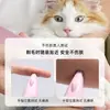 Afeitadora para mascotas para perros y gatos, cortapelos eléctricos, herramienta eléctrica silenciosa para pedicura de garras de gato