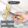 Martelo Santo de Hardware Celebridade da Internet Artesanal DIY Montado Ornamentos de Metal Adereços Mesmo Estilo Espada Grande e Maça Brinquedo Criativo Acessórios