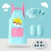 Delantal de Tres Piezas para Niños Ropa para Pintar Cocina Horneado Jardín de Infancia Pintura Arte Impermeable Bata de Bebé Sombrero de Chef