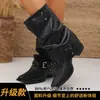 Botas estilizadas de tacón grueso con punta afilada, apiladas, nuevas de moda francesa primavera/otoño 2026, botas sexys impresionantes de media pantorrilla