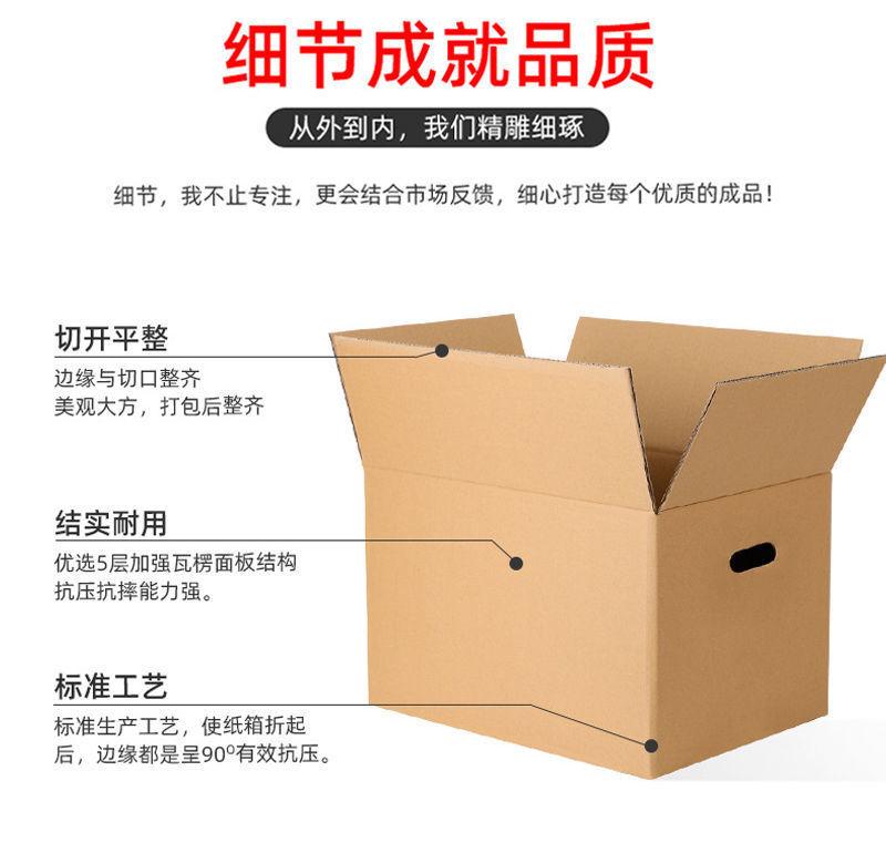 详情-12.jpg