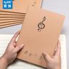 Caderno de Exercícios Wright Stave Papel Alunos do Ensino Fundamental Caderno de Música Profissional Iniciantes Crianças Livro de Música para Piano