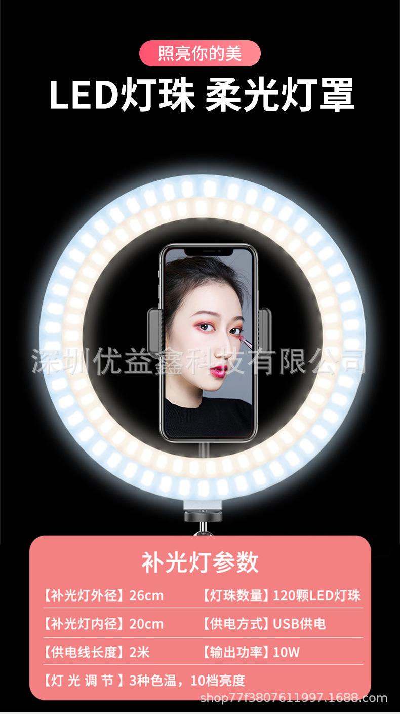 详情页03