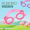 Gafas de natación para niños con diseño de unicornio lindo, antivaho, para aprender a nadar, gafas de dibujos animados con correa ajustable