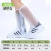 Cubrezapatos Impermeables, de Tubo Alto, Unisex, Todas las Estaciones, Engrosados, Antideslizantes, Resistentes al Desgaste, para Exteriores, para Actividades de Playa, Ciclismo, Botas de Lluvia Impermeables Portátiles