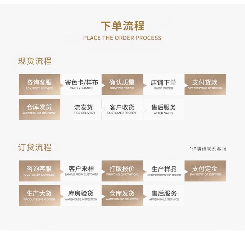 公司介绍_03.jpg