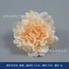 Flores Color Champaña, Flores Artificiales de Seda, Flores Falsas, Materiales para Manualidades, Flores para Pasadores, Accesorios para el Cabello Hanfu, Recuerdos, Flores para Tocado de Actuación
