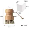 Escova de Panela de Madeira com Cabo Curto para Cozinha Transfronteiriça Sisal Fibra de Coco Cabo Curto Ferramenta Doméstica para Lavar Louça Escova de Panela Artefato Escova para Lavar Panela Comércio Exterior