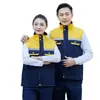 Roupas de Trabalho de Inverno Colete de Algodão Estampa Bordado Texto Homens Mulheres Roupa de Trabalho Bloco de Cores Colete de Algodão Estaleiro Reparo Automotivo Colete Jaqueta Sem Mangas Espessado