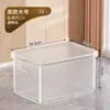 Caja de almacenamiento transparente para uso doméstico, caja de almacenamiento de juguetes y snacks, organizador de plástico para ropa de armario, cesta de almacenamiento, caja de almacenamiento