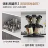 Estante giratorio para especias con forma de hongo negro, estante de almacenamiento para cocina, estante para frascos de especias y condimentos, estante de almacenamiento portátil