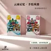 Conjunto Original de 5 Cartões Postais Pintados à Mão de Dali, Yunnan, Apresentando Estilo Gato de Azulejo, Mapa dos Pontos Turísticos e Lembranças