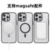 Adequado para Apple 16Promax Capa Magnética Magsafe Dois-Em-Um para Celular Iphone15 Anti-Queda 14 Capa Protetora