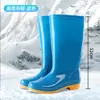 Botas de Lluvia para Mujer, Impermeables de Media Caña, Botas de Lluvia Antideslizantes de Caña Alta, Botas de Lluvia Calientes para Adultos de Caña Corta con Forro de Algodón para Cocina