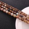 Pulsera Collar de Cuentas Redondas de Ágata de Café Rayada DIY Hecho a Mano Material para Abalorios Cuentas Sueltas Material para Accesorios Semiterminados