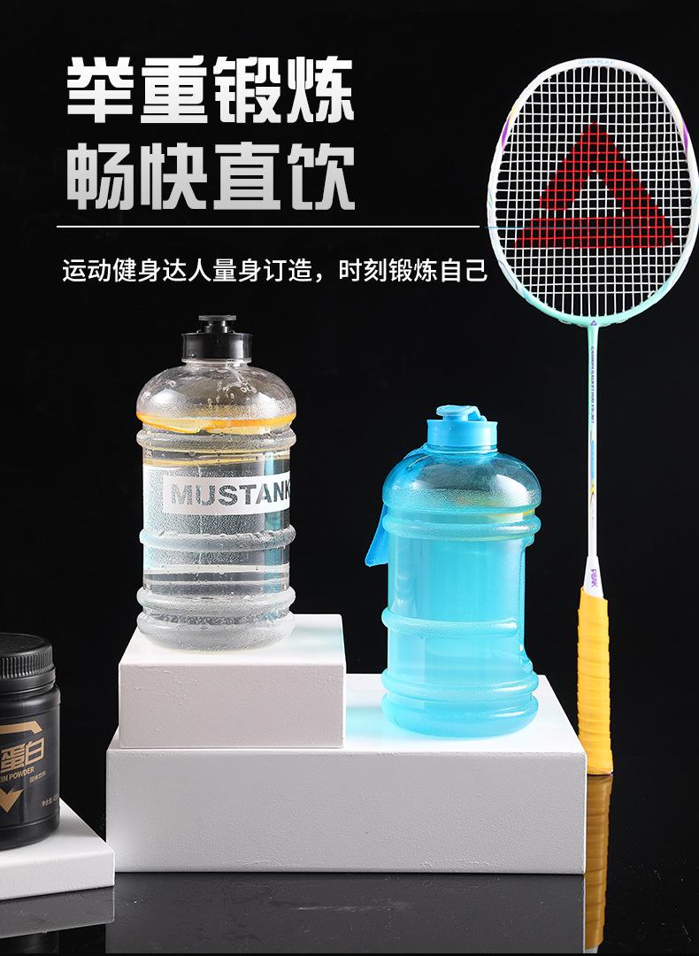 顿顿桶1_05.jpg