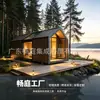 Casas Pré-fabricadas Changting: Vilas de Aço Leve, Cabanas de Bem-Estar com Estrutura de Aço Leve, e Hotéis e Pousadas com Estrutura de Aço Leve