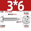 Tornillo autorroscante hexagonal exterior con superficie de brida cóncava cruzada de acero inoxidable 304, punta puntiaguda con almohadilla, tornillo para madera M3M4M5M6