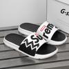 Zapatillas de Suela Gruesa de Nuevo Estilo para Hombre, Estudiante, Combinan con Todo, para Primavera y Verano, para Uso Interior y Exterior, Antideslizantes, de Suela Blanda, Resistentes al Desgaste, Sandalias de Playa