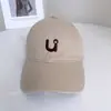 Gorra de Béisbol Lisa Retro Bordada con Letras para Mujer, Sombrero Casual Versátil de Verano para Protección Solar, Sombrero para el Sol para Exteriores, Moderno