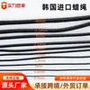 Cordón de cera importado de Corea, cordón de cuero sintético de alto brillo, hilo de cera redondo de colores para pulseras, collares y cordones para etiquetas hechos a mano para manualidades DIY
