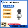 Para Hitachi Subaru interruptor sensor de presión 42CP11-1 31878AA020