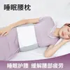 Almohada Lumbar para Dormir Cinturón de Soporte Lumbar Especial para Dormir de Noche Ayuda para Dormir Dolor Lumbar Hernia de Disco Lumbar Almohadilla Lumbar Venta al por Mayor
