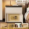 Caja fuerte de mesita de noche integrada en el dormitorio del hogar, caja fuerte oculta con sistema de doble cerradura (contraseña y clave), gabinete de almacenamiento de joyas y documentos